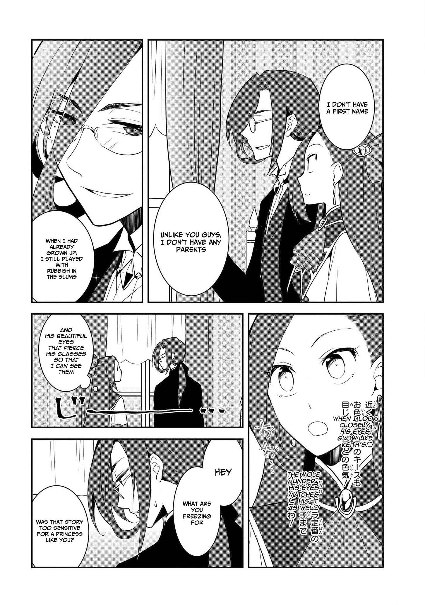 Otome Game No Hametsu Flag Shika Nai Akuyaku Reijou Ni Tensei Shite Shimatta... Chapter 32 14